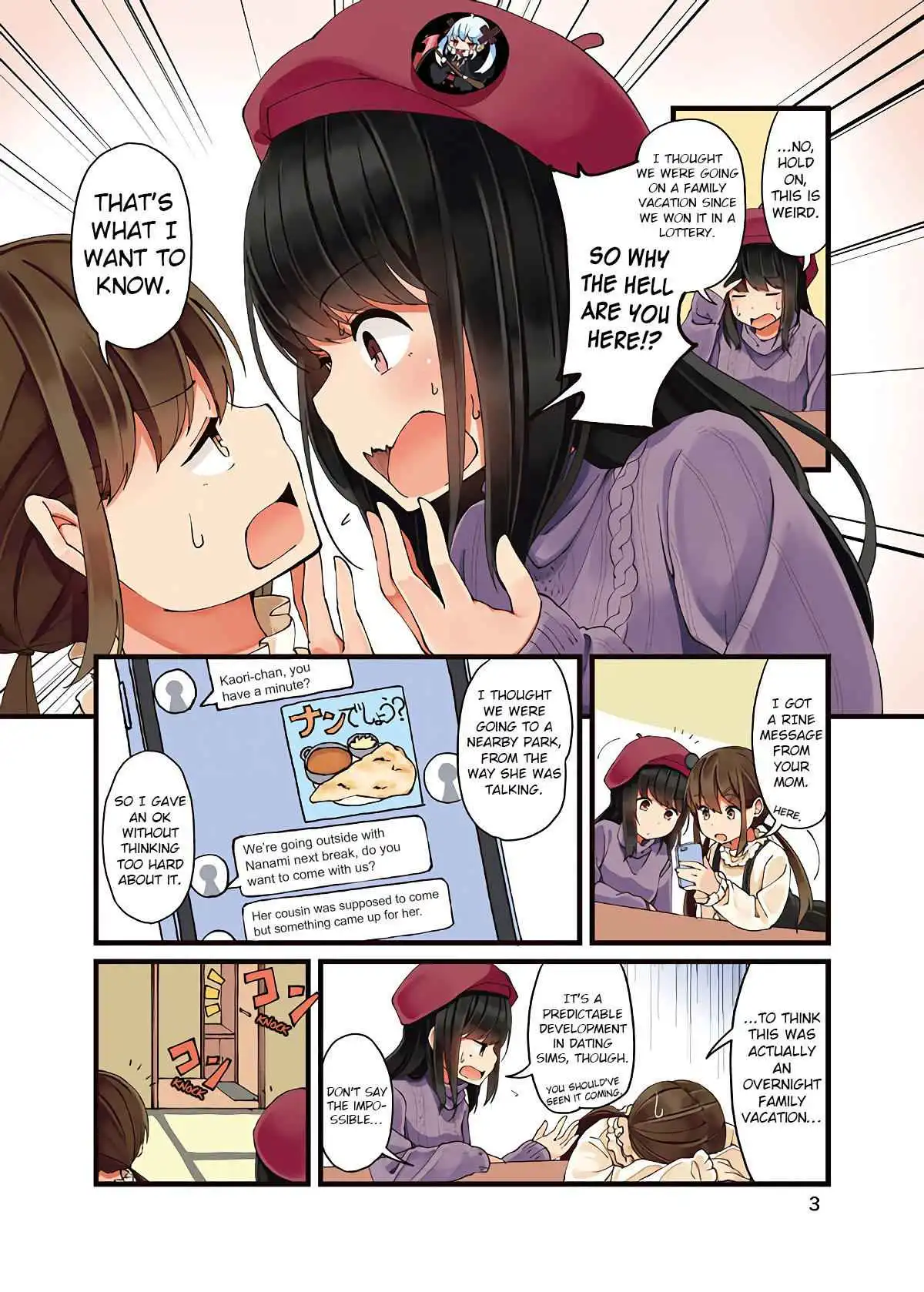 Hanging Out with a Gamer Girl [ALL CHAPTERS] Chapter 11 3